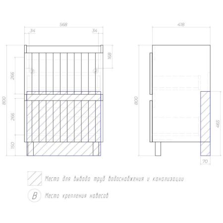 Тумба под раковину напольная VIGO Finlay tn.FIN.COM.60.2Y, 60 см, артикул tn.FIN.COM.60.2Y