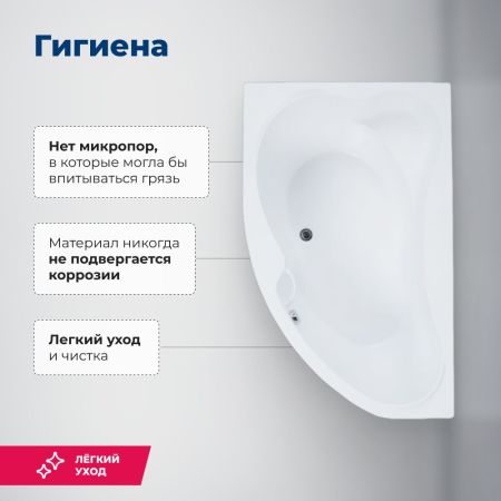 Акриловая ванна Aquanet Capri 160x100 L (с каркасом), артикул 00205476