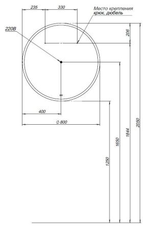 Зеркало Aquanet Арт 80 RGB LED