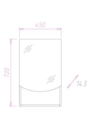 Шкаф-зеркало Onika Селена 45 бодега светлый, правый, артикул 204505