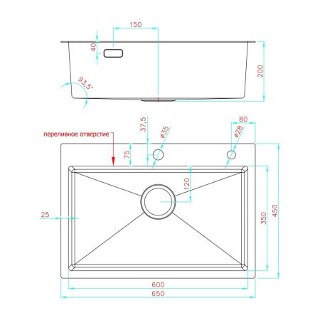 Кухонная мойка из нержавеющей стали Fashun 25M Комплект AS6545-17, графит