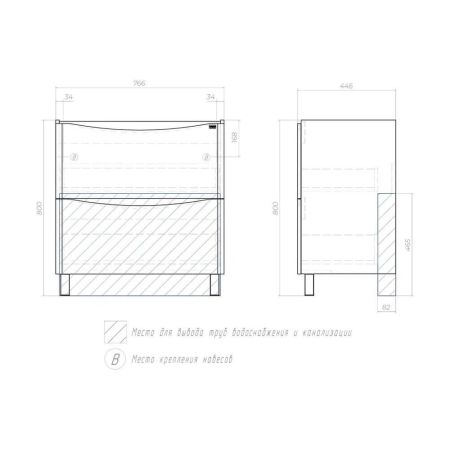 Тумба с раковиной напольная VIGO Glem  324-com, 80 см, артикул 324-com
