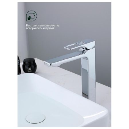 Смеситель для раковины высокий Splenka S55.15, хром, артикул S55.15