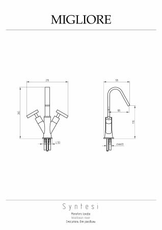 SYNTESI Смеситель для раковины, хром, артикул 19525