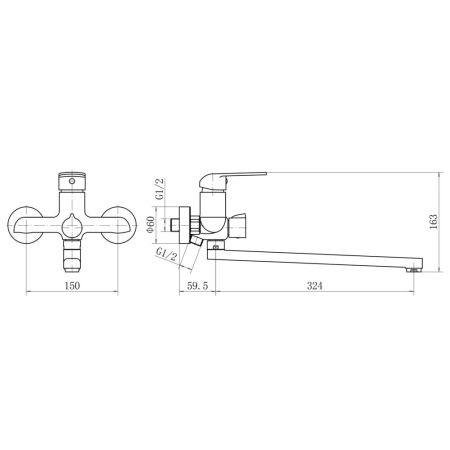 Смеситель для ванны Plstart PD22082, хром