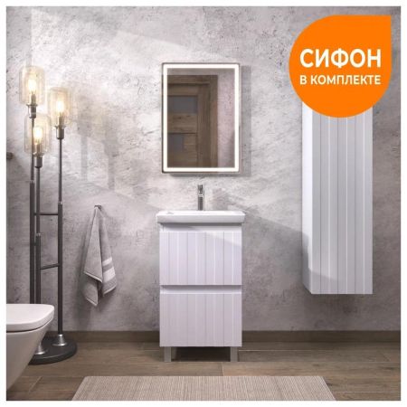 Тумба с раковиной напольная VIGO Finlay 320-com, 50 см, артикул 320-com