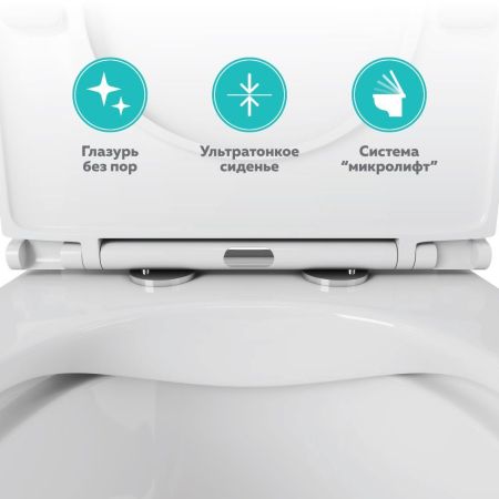 OWL Gap Ruta-G бачок унитаза-компакта, двойной слив 3\6л, арматура WDI, артикул OWLT200901/2