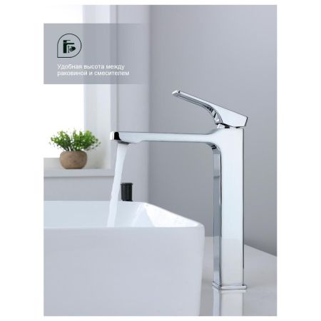 Смеситель для раковины высокий Splenka S55.15, хром, артикул S55.15