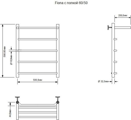Полотенцесушитель водяной Aquanet Fiona с полкой 600x500, артикул 00266740