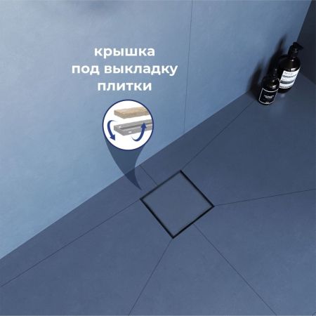 Комплект полукруг: RGW CL-56B + RGW SDR-10B + RGW SP-24B