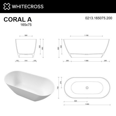 Ванна WHITECROSS Coral A 165x75 (белый мат) иск. камень