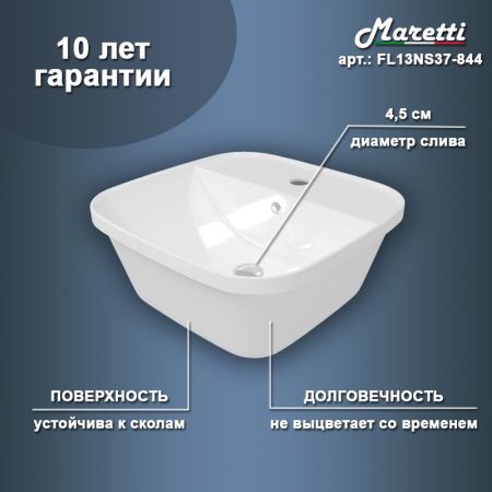 Раковина чаша Maretti FL13NS37-844, белая, артикул FL13NS37-844