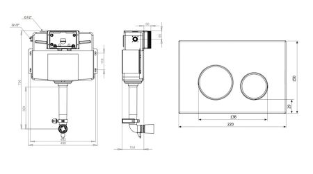 Комплект 3 в 1 бачка скрытого монтажа для приставного унитаза Lavinia Boho Relfix 77030058, артикул 77030058