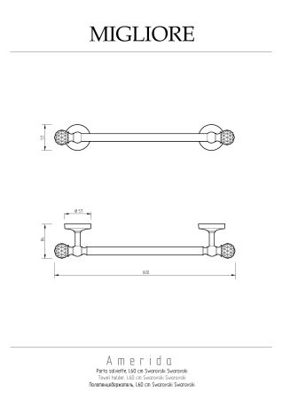 AMERIDA Полотенцедержатель L60 см, золото/SWAROVSKI, артикул 16605