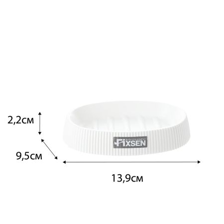 Мыльница FIXSEN WHITE BOOM FX-412-4, белый, артикул FX-412-4