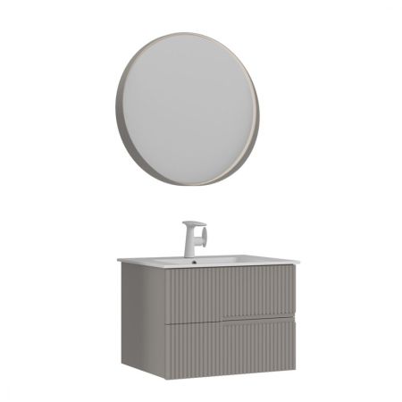 Тумба с раковиной ORKA Moonlight 70 подвесная, бежевый матовый