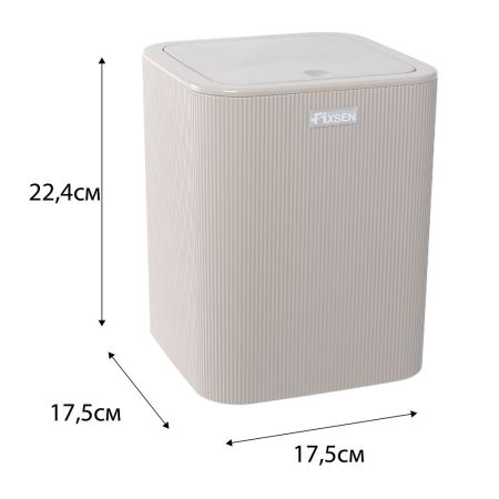 Ведро, 5 л Fixsen BROWN (FX-403-6), артикул FX-403-6