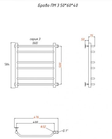 Водяной полотенцесушитель Тругор Браво 3 ПМ 60x40 Хром