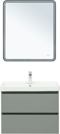 Тумба под раковину Aquanet Вега 2.0 70 мисти грин, артикул 00337960