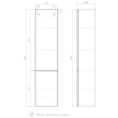 Пенал (35см) Velvex Edge pp.EDG.35, белый, артикул pp.EDG.35 белый глянец
