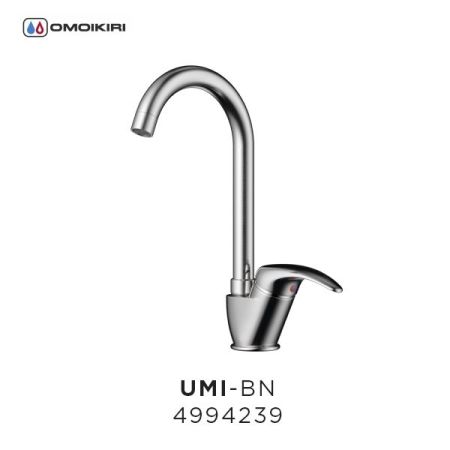 Смеситель для кухни, OMOIKIRI, Umi, тип открывания воды-однорычажный, тип регулирования воды-керамический картридж, монтаж-на раковину/столешницу, отверстия для монтажа-1, высота, мм-310, вынос излива, мм-146, тип излива-поворотный, тип подводки-гибкая, с, артикул 4994116
