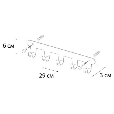 Планка с пятью крючками FIXSEN PRACTICA FX-805B-5, черный