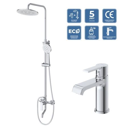 AURORA Комплект для ванной - душевая стойка с изливом и смеситель для раковины, артикул AURORA-VSCM/LVM-CRM