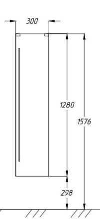 Пенал Октава Opadiris Белый, артикул 