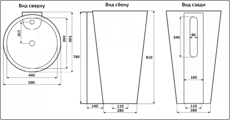 Умывальник CeramaLux B134B, артикул 