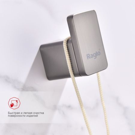 Крючок для ванной комнаты Raglo R301.05.09, графит
