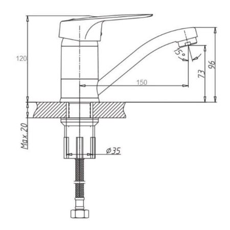 Смеситель для кухни D-Lin D151629, хром