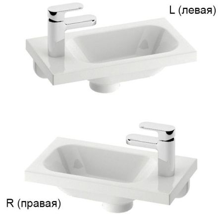 Раковина RAVAK CHROME XJGL1100000 (подвесная, (40*22), белый), шт