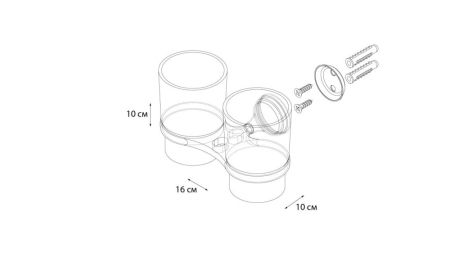 Подстаканник двойной Grampus Laguna GR-7807, артикул GR-7807