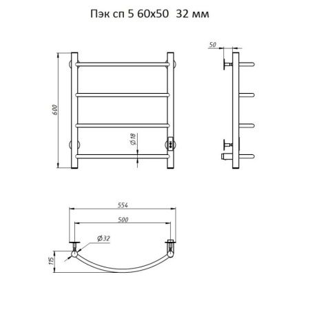 Электрический полотенцесушитель Тругор ПЭК 5 СП 60x50 Хром