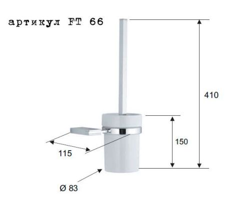 Flat Туалетный ерш RR FT66, артикул FT66CR