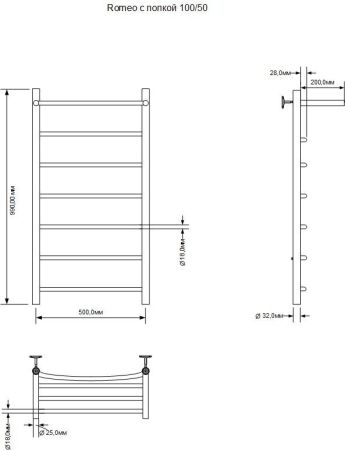 Полотенцесушитель электрический Aquanet Romeo 100х50 Тэн справа, с полкой, артикул 00281992