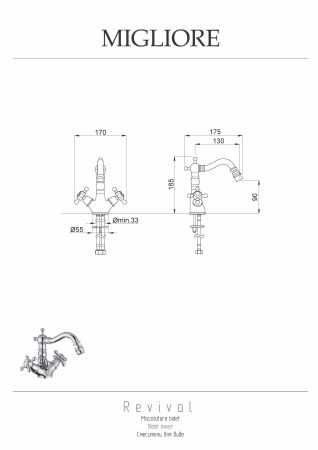 REVIVAL Смеситель для биде, бронза, артикул 19486