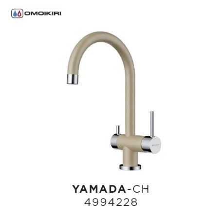 Смеситель для кухни, OMOIKIRI, Yamada, тип открывания воды-однорычажный, тип регулирования воды-керамический картридж, монтаж-на раковину/столешницу, отверстия для монтажа-1, высота, мм-372, вынос излива, мм-204, тип излива-поворотный, тип подводки-гибкая