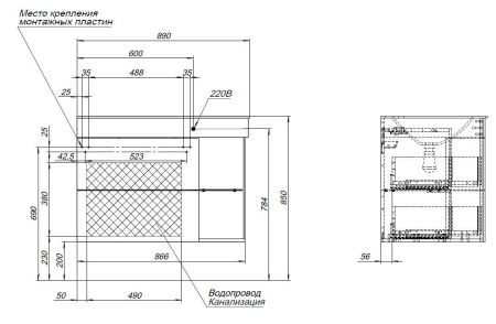Тумба для ванной без раковины De Aqua Трио Люкс 80 New L белая Grass, артикул 201706