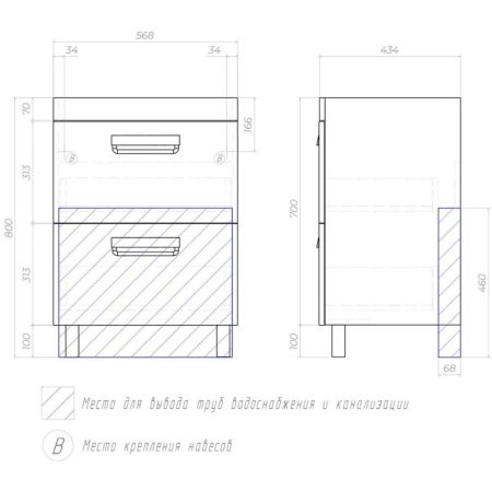 Тумба под раковину напольная VIGO Plaza 024, 60 см, артикул 024