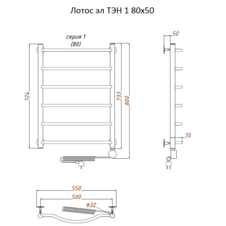 Электрический полотенцесушитель Тругор Лотос 1 элТЭН 80x50 Хром