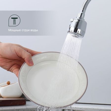 Смеситель для кухни Splenka S201.47, хром