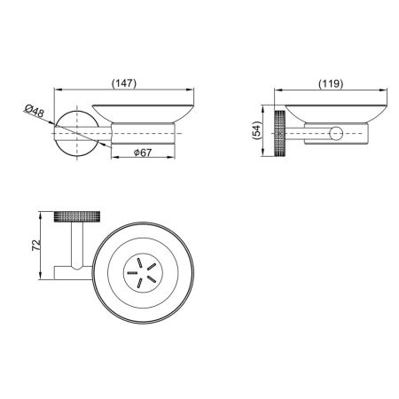 Мыльница Lemark BELUGA подвесная, сталь, стекло, брашированный никель (LMA-8031S-BN), артикул LMA-8031S-BN