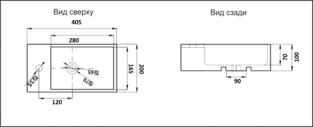 Умывальник CeramaLux 9048DR, артикул 