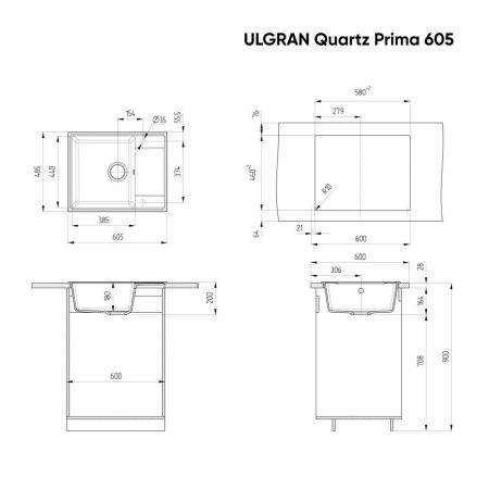 Мойка ULGRAN Quartz бетон (Prima 605-05), артикул Prima 605-05