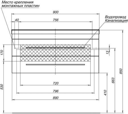 Тумба с раковиной Aquanet Верона 90 белый (подвесная 2 ящика), артикул 00287675