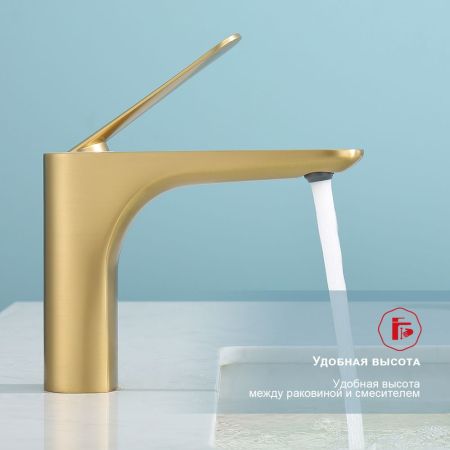 Смеситель для раковины Raglo R21.10.03, золотой сатин
