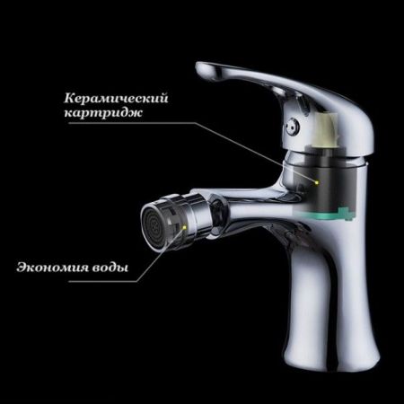 Смеситель для биде D&K Eucharius Rhein DA1372201 Хром, артикул DA1372201