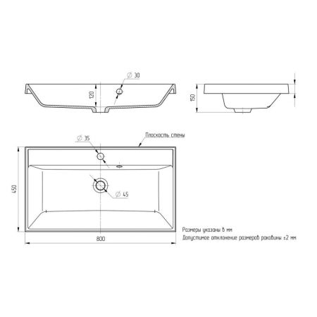Раковина Paola Alba 800, белый, артикул Paola Alba 800