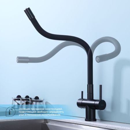 Смеситель для кухни с подключением фильтра Splenka S70.64.06, черный